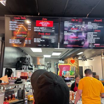 Red Rice - Menu - Barbeque Near Me - Las Vegas, Nevada