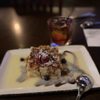 Rick's On the Square gift card