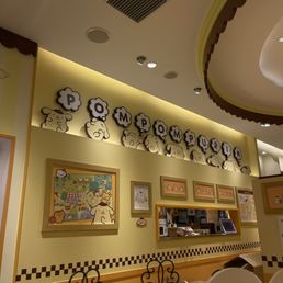 ポムポムプリンカフェ　ベジタリアン忍者 ポムポムプリンカフェ ベジタリアン忍者 ポムポムプリンカフェ