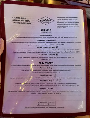 Menu photo 4 Bobby's Eastside Forest Park, IL Menu photo 4 Bobby's Eastside Forest Park, IL