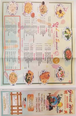 Menu photo 4 Great Wok New Orleans, LA Menu photo 4 Great Wok New Orleans, LA