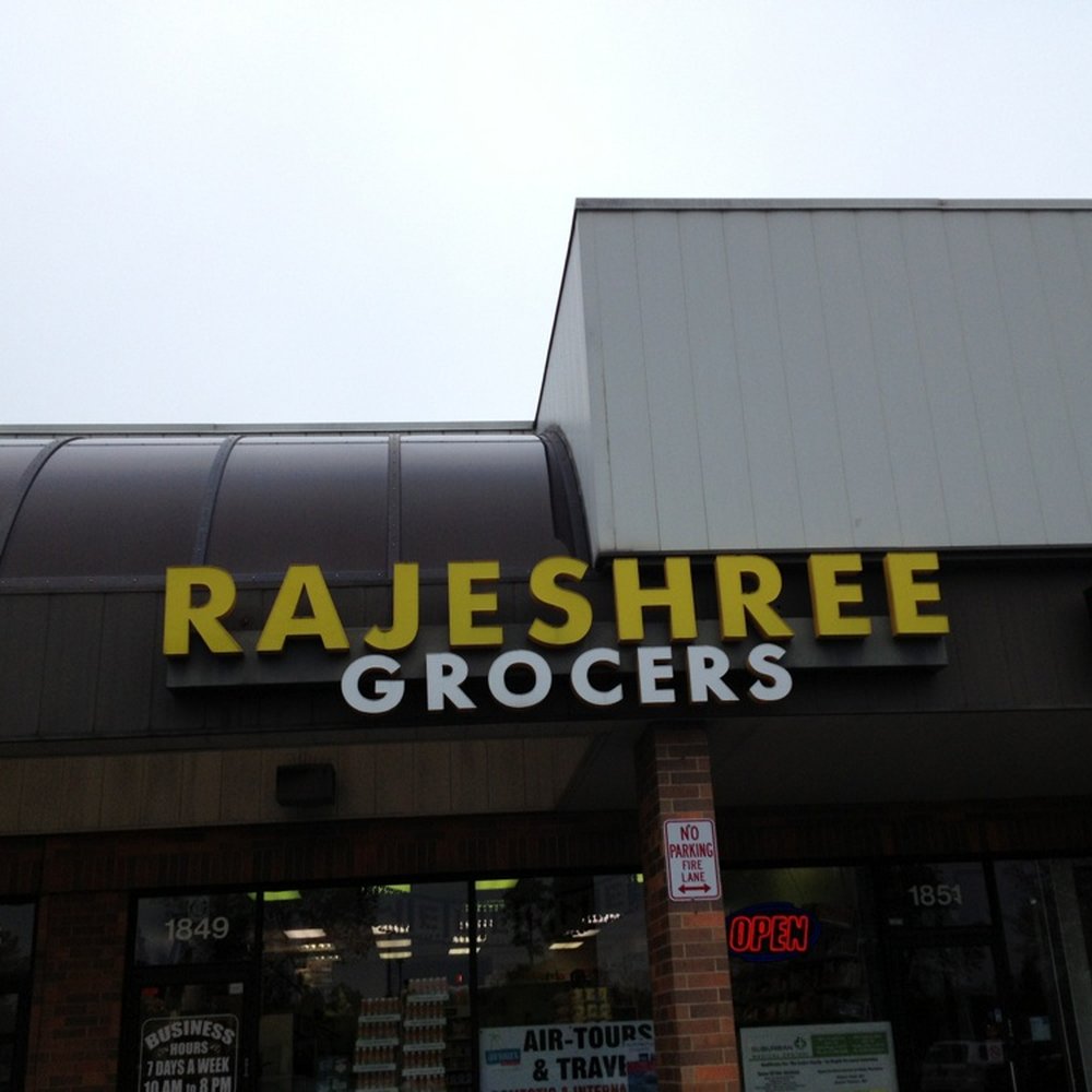 Rajeshree Grocers - Grocery Near Me - Schaumburg, Illinois