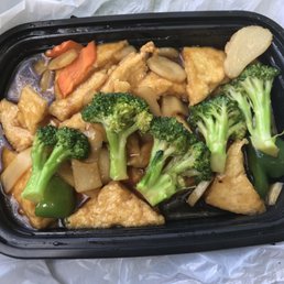 Homestyle Bean Curd