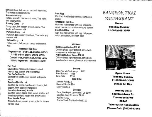 Menu photo 2 Bangkok Thai Thermopolis, WY