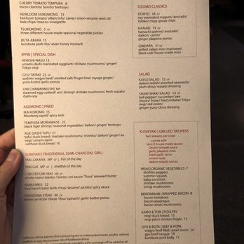 Ozumo - Menu - Sushi Bars Near Me - San Francisco, California Ozumo - Menu - Sushi Bars Near Me - San Francisco, California