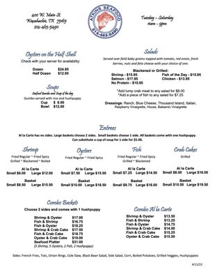 Menu photo 6 Atkins Seafood Waxahachie, TX