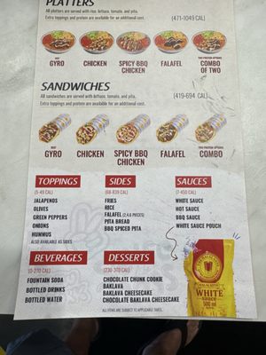 Menu photo 2 The Halal Guys Fort Mill, SC Menu photo 2 The Halal Guys Fort Mill, SC