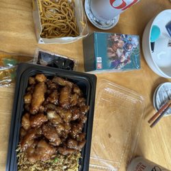 Lulu Chinese Express