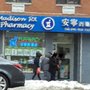 Photo of Madison Rx Pharmacy