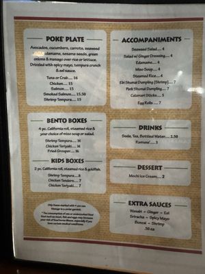 Menu photo 3 The Sushi Shack Blairsville, GA