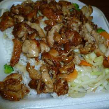 Sakkio Japan - Chicken Teriyaki - Japanese Near Me - Boston, Massachusetts Sakkio Japan - Chicken Teriyaki - Japanese Near Me - Boston, Massachusetts