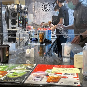 Tiger Sugar - Drinks - Bubble Tea Near Me - Carrollton, Texas Tiger Sugar - Drinks - Bubble Tea Near Me - Carrollton, Texas