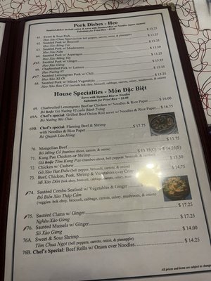 Menu photo 1 KT Noodles Rocklin, CA Menu photo 1 KT Noodles Rocklin, CA