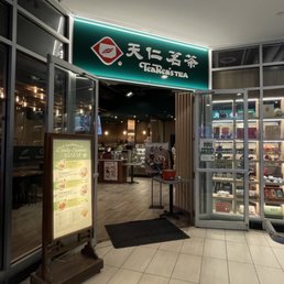 Exterior photo of Ten Ren’s Tea - Markham, Ontario Exterior photo of Ten Ren’s Tea - Markham, Ontario