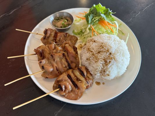 Nakhon Sawan Thai Restaurant by null