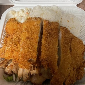 Hawaii Station - Chicken Combo - Hawaiian Near Me - Edison, New Jersey