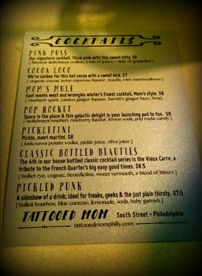 Menu photo 7 Tattooed Mom Philadelphia, PA Menu photo 7 Tattooed Mom Philadelphia, PA
