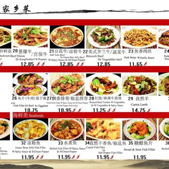Humble House - a menu for a chinese restaurant - Chinese Near Me - Duluth, Georgia