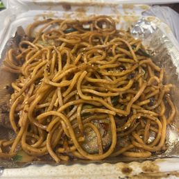 Small Mongolian BBQ plate