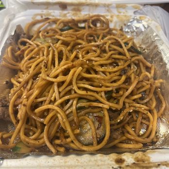 Mong Q - Small Mongolian BBQ plate - Mongolian Near Me - Orange, California