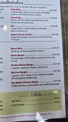 Menu photo 3 Tater's Cafe Dallas, OR