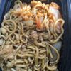 Wok Express Chinese Restaurant gift card
