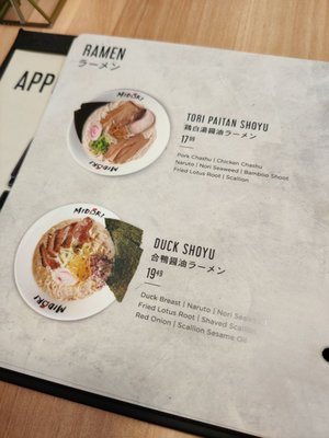 Menu photo 7 Midori Ramen Vaughan, ON