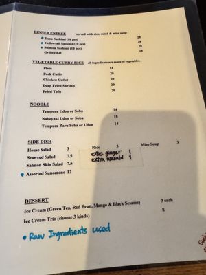 Menu photo 8 Sushi Kei Millbrae, CA Menu photo 8 Sushi Kei Millbrae, CA