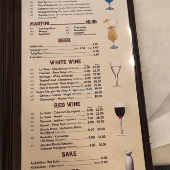 Emperor's Choice Restaurant - Cocktail Menu - Chinese Near Me - Chicago, Illinois Emperor's Choice Restaurant - Cocktail Menu - Chinese Near Me - Chicago, Illinois