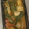 Rutchada Thai Cuisine gift card