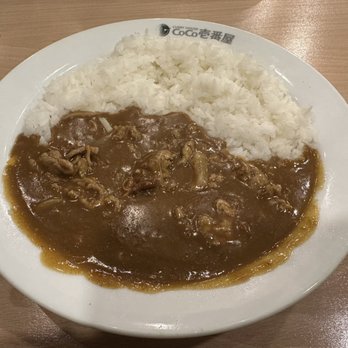 CoCo Ichibanya - Beef curry - Japanese Curry Near Me - Frisco, Texas