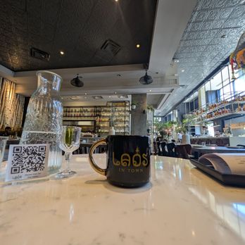 Laos In Town - Laotian Near Me - Washington, DC, District of Columbia