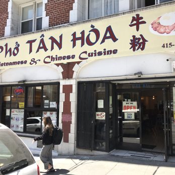 Pho Tan Hoa - Be careful if you have fish allergies!!! Even the pork and beef here are marinated in fish sauce!!! - Vietnamese Near Me - San Francisco, California Pho Tan Hoa - Be careful if you have fish allergies!!! Even the pork and beef here are marinated in fish sauce!!! - Vietnamese Near Me - San Francisco, California