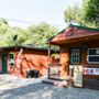 Photo of Salmon River Resort