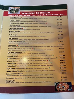 Menu photo 6 Kafal Restaurant Santa Rosa, CA