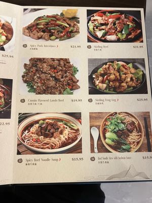 Menu photo 7 Hunan Bistro Rochester, MN Menu photo 7 Hunan Bistro Rochester, MN