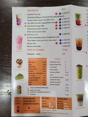 Menu photo 5 Koi Levittown, NY