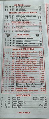 Menu photo 4 China Kitchen Mandeville, LA