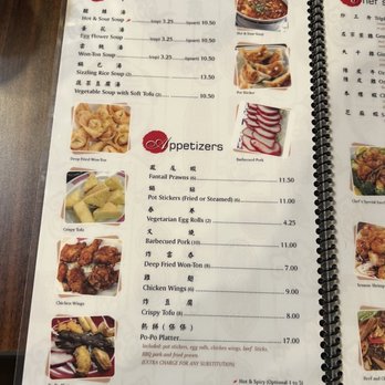 Johnnys Wok - Menu - Chinese Near Me - Lynnwood, Washington Johnnys Wok - Menu - Chinese Near Me - Lynnwood, Washington