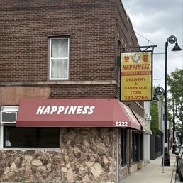 Exterior photo of Happiness Chinese Restaurant - Oak Park, Illinois Exterior photo of Happiness Chinese Restaurant - Oak Park, Illinois