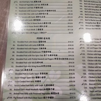 Dumpling Kitchen - Menu 4/26/2019 - Chinese Near Me - San Francisco, California Dumpling Kitchen - Menu 4/26/2019 - Chinese Near Me - San Francisco, California
