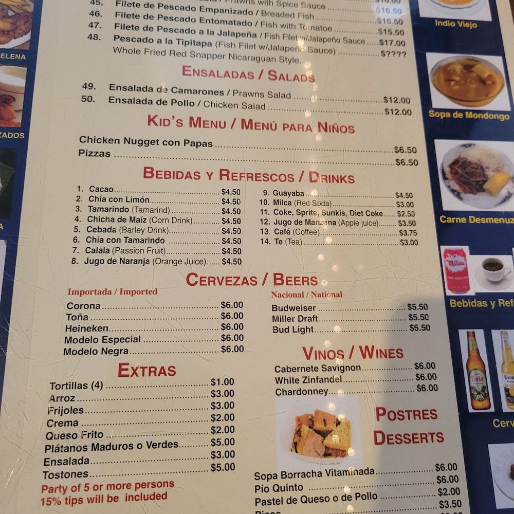 Oye Managua - Menu 2023 - Latin American Near Me - San Francisco, California Oye Managua - Menu 2023 - Latin American Near Me - San Francisco, California