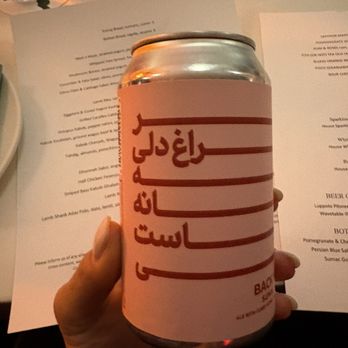 Eyval - Back home beer - sumac goose - Persian/Iranian Near Me - Brooklyn, New York