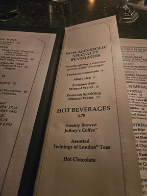 Menu photo 6 Blue Bayou Restaurant Anaheim, CA Menu photo 6 Blue Bayou Restaurant Anaheim, CA