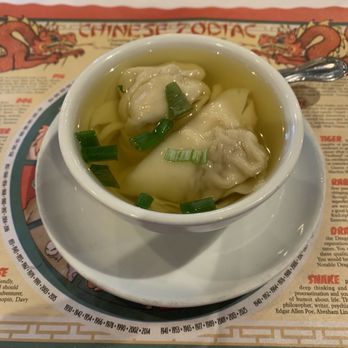 East China Inn - Wonton Soup - Chinese Near Me - North Aurora, Illinois East China Inn - Wonton Soup - Chinese Near Me - North Aurora, Illinois
