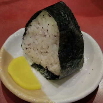 Ajishin - Complimentary onigiri with picked daikon - Sushi Bars Near Me - Novi, Michigan