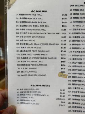 Golden Daisy Restaurant by null