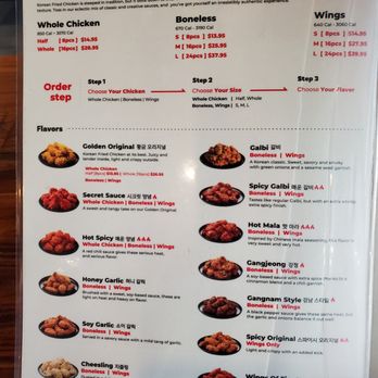 bb.q Chicken - Menu - Korean Near Me - Tampa, Florida bb.q Chicken - Menu - Korean Near Me - Tampa, Florida