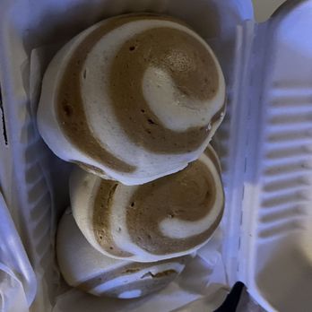 Bao Bei - Brown Sugar Swirly Buns - Taiwanese Near Me - Rockville, Maryland Bao Bei - Brown Sugar Swirly Buns - Taiwanese Near Me - Rockville, Maryland