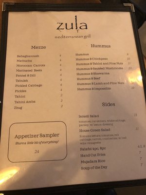 Menu photo 6 Zula Grill Englewood, NJ